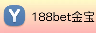 188bet金宝博 logo