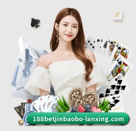 188bet金宝博 APP