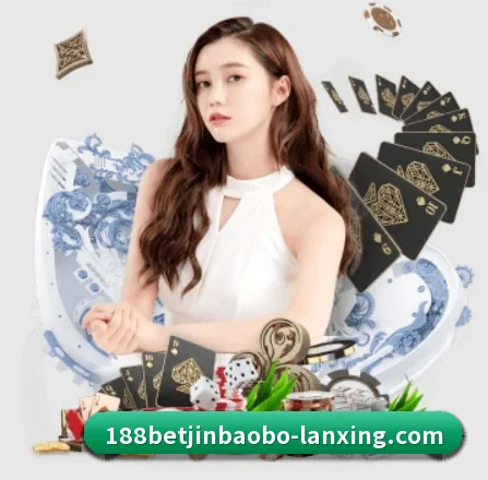 188bet金宝博 APP 界面
